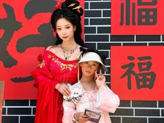 -成都欢乐谷