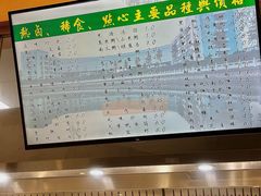 -华中科技大学百景园(三楼酒店)