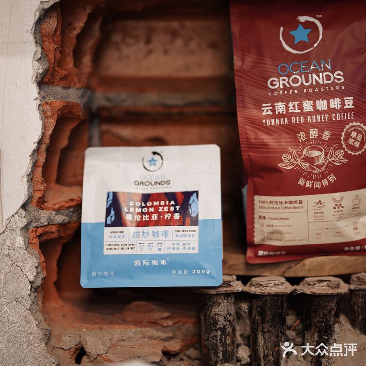 「桂酿与秋梨。是秋天到啦。」