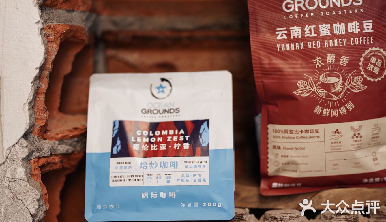 「桂酿与秋梨。是秋天到啦。」