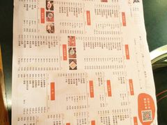 菜单-大龙辣火锅·龙虾·烧烤(湖滨新天地店)
