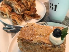 -81BAKERY(大学路店)