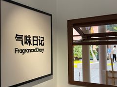 -深圳湾万象城