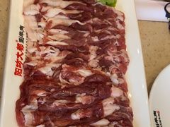 -阳坊大都涮羊肉(阳坊总店)