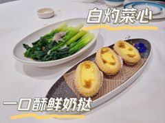 -流花苑精致潮粤菜(越秀店)