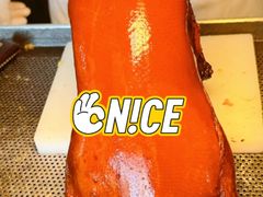 -喜悦烤鸭·新京菜(王府井店)