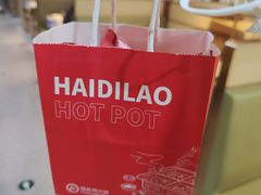 -海底捞火锅(杭州滨江九宜城店)