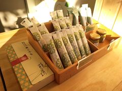 大堂-御抹茶