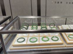 -御珠宫坊(壹海城ONEMALL店)