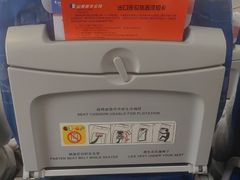 -南昌昌北国际机场