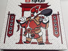 -将军府·鸡毛店(武侯祠店)