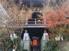 -雅达·阳羡溪山小镇中心