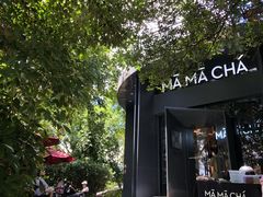 -MAMACHA妈妈茶(岳麓山店)