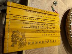 -上坐过桥米线(顺城店)
