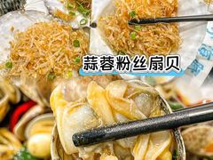 -小海豚•老字号海鲜餐厅(天涯店)