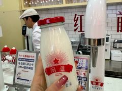 -红星前进面包牛奶公司(五道口购物中心店)
