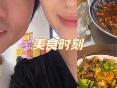 -2046湘味厨房(深圳湾店)
