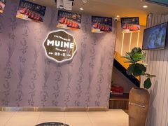 -美奈小馆·越南料理(中航城君尚购物中心店)