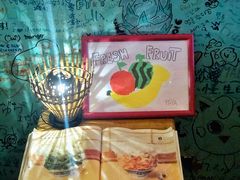 -Fresh Fruit Factory - Fruit Cuisine Restaurant