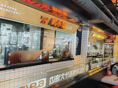 -鸣记脆皮烤鱼·海鲜烤鱼(三八广场店)