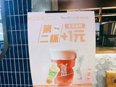 -呷哺呷哺(砂之船奥莱店)