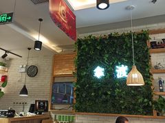 大堂-拿渡·水煮鱼麻辣香锅(王府井奥莱·香江小镇店)