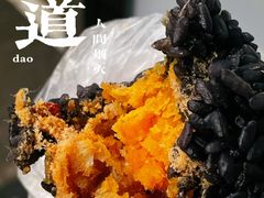 -大个子蒸饭
