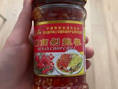 -肖记牛肉鱼杂馆·省级非遗(柏林春天直营店)