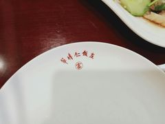 -牟传仁饭庄(星海店)