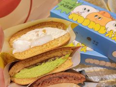 -泽田本家·铜锣烧(TX淮海店)