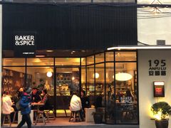 门面-BAKER&SPICE(安福路店)