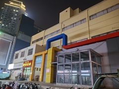 -新百广场(中山西路店)