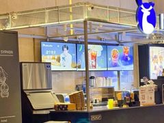 -瑞幸咖啡(亿城国际中心店)