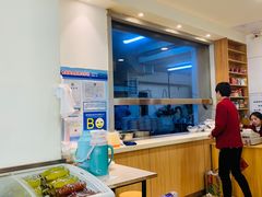 -水仙拉面(水仙街店)