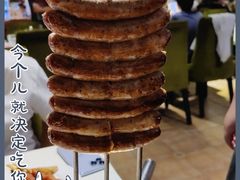 -戈拿旺巴西烤肉(崇文门店)