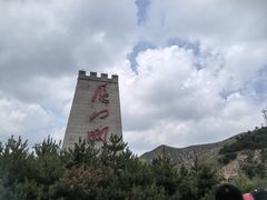 -雁门关景区