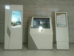 -恒隆广场·停车场