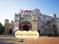 -厦门方特梦幻王国