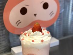 -和气桃桃(宏伊广场店)