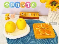-金豆子幼稚园