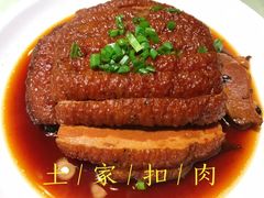 -乐口福家常菜馆(古庸路店)