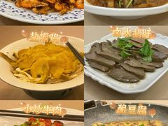-围龙屋客家食府(福田店)