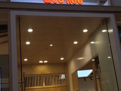 -屋虎猫馆(宝安大仟里店)
