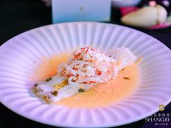 -AZUR聚(香格里拉饭店)