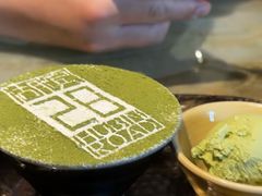 -杭州君悦酒店·湖滨28中餐厅