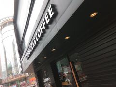 -星巴克(南京狮子桥店)