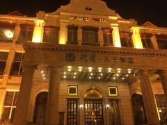 -老味道民宿(栈桥店)