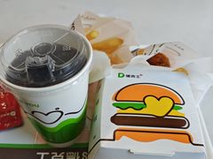 -德克士(前门店)