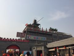 -茯茶镇