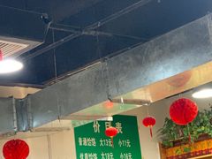 大堂-肖家客饸饹面(郑州总店)